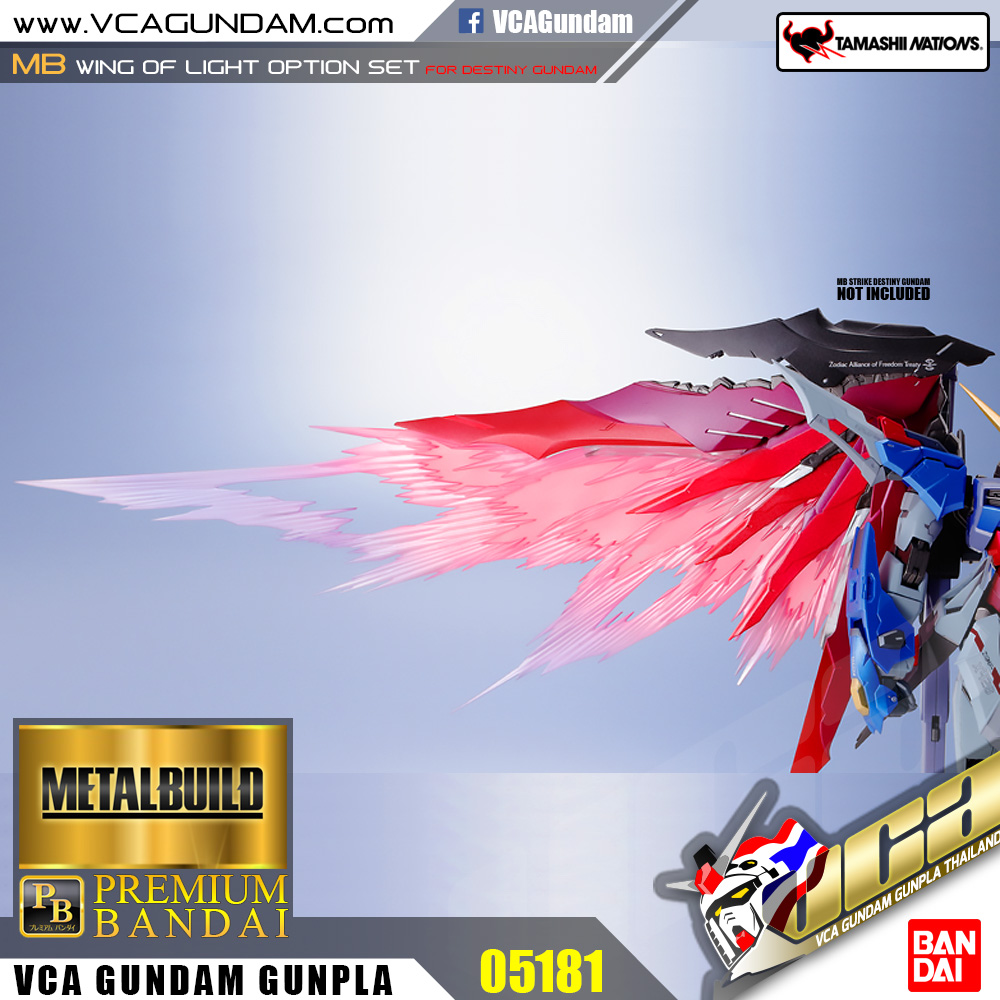 MB WING OF LIGHT OPTION SET FOR DESTINY GUNDAM