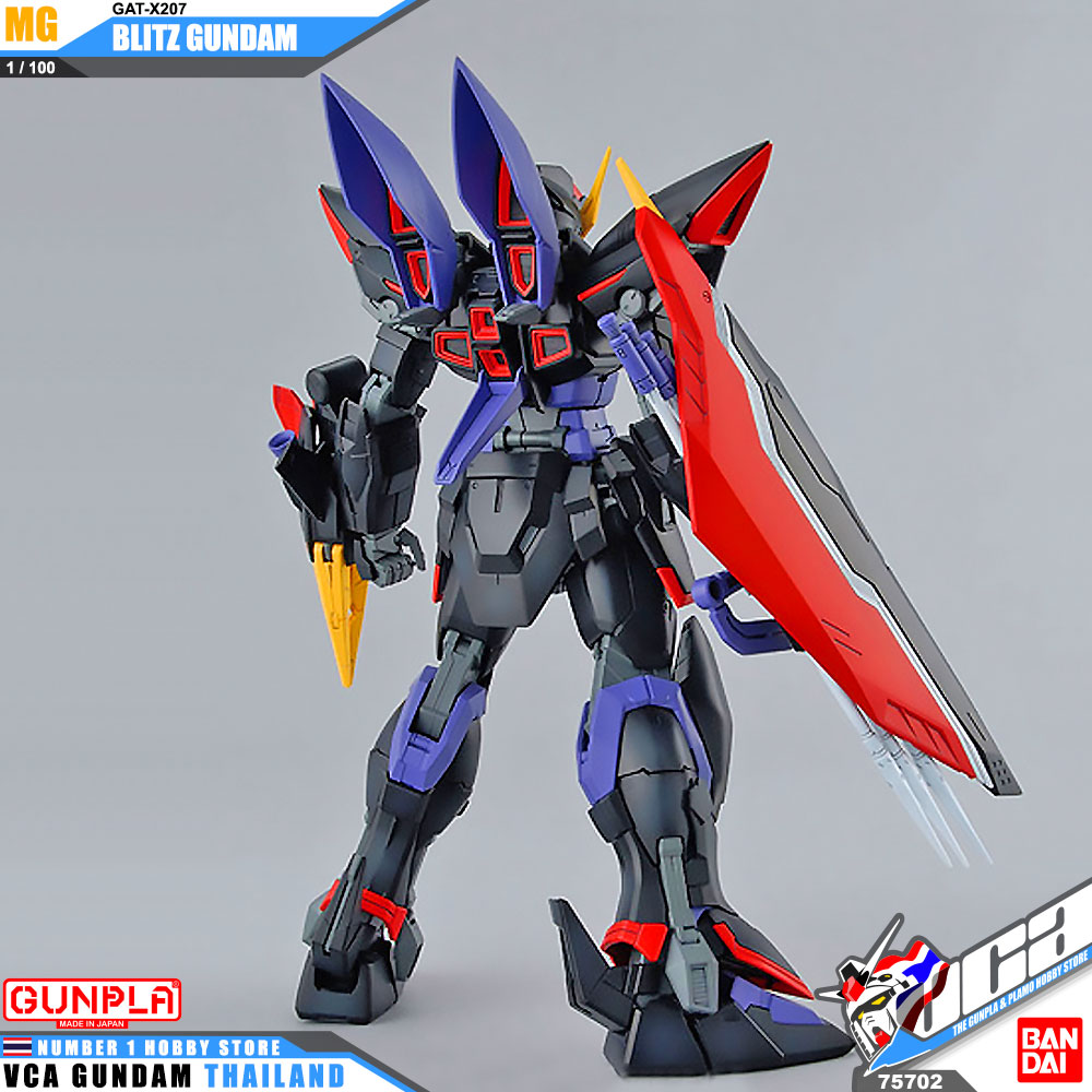 Bandai Gunpla Master Grade MG BLITZ GUNDAM บลิทซ์ กันดั้ม