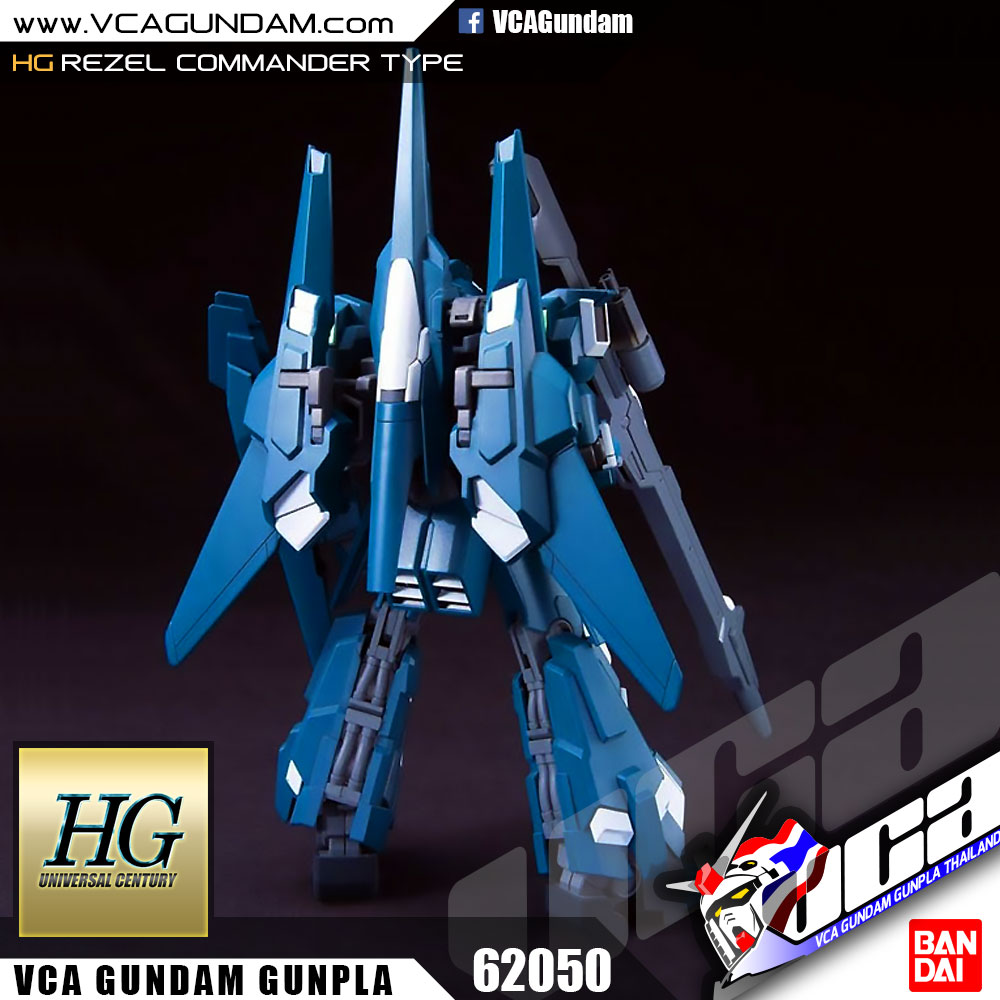 HG REZEL (COMMANDER TYPE) เรเซล คอมแมนเดอร์