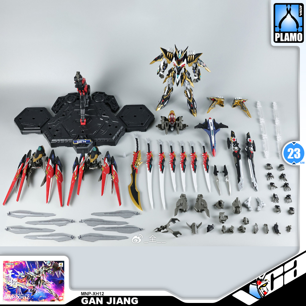 Motor Nuclear 摩动核 MNP-XH12 Gan Jiang 星魂将干将 Metal Build Structure Model Kit VCA Gundam Thailand