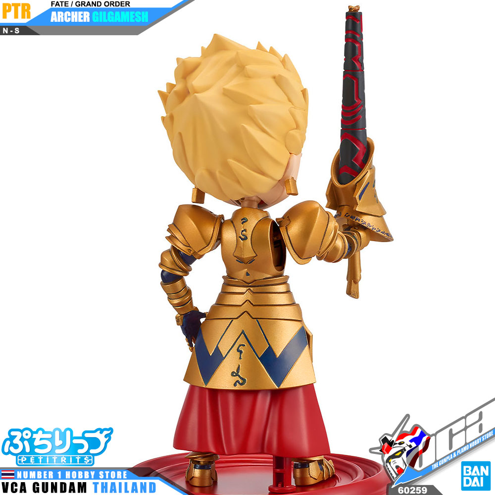Bandai Petit Rits PTR-07 PTR ARCHER / GILGAMESH