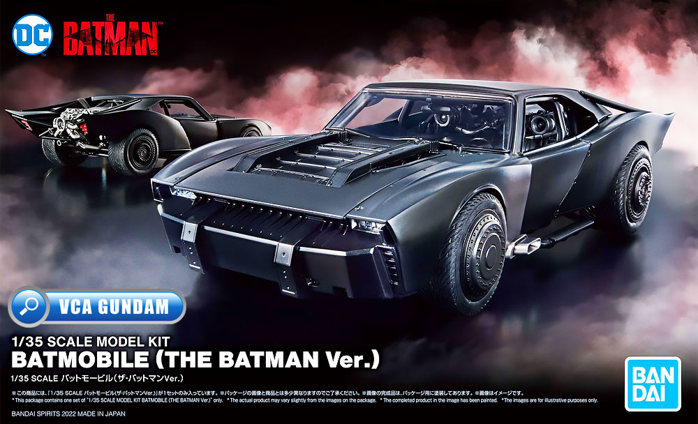 BANDAI 1/35 BATMOBILE THE BATMAN VER VESION DC COMICS แบทแมน พลาสติก โมเดล VCA GUNDAM