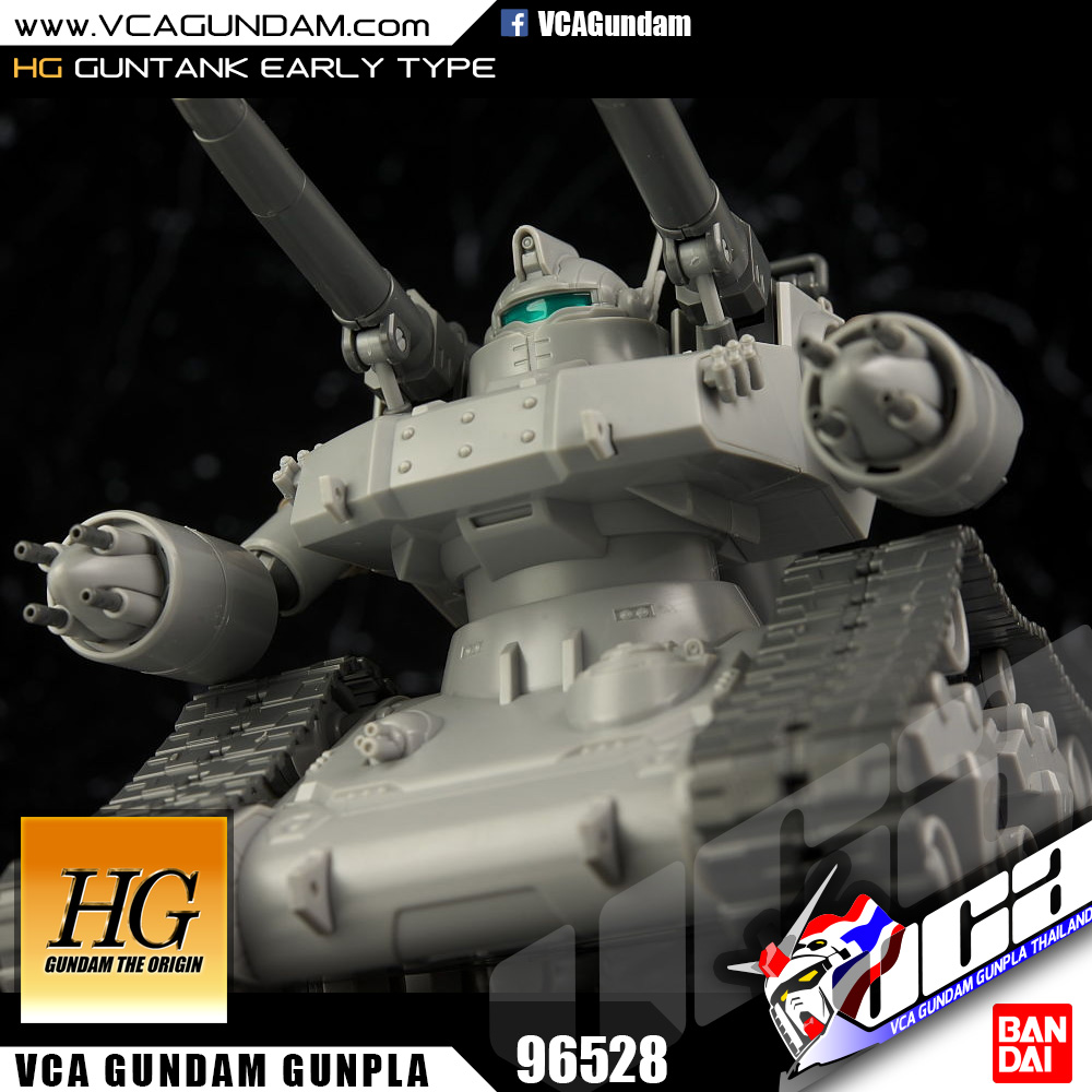 HG GUNTANK EARLY TYPE กันแทงค์
