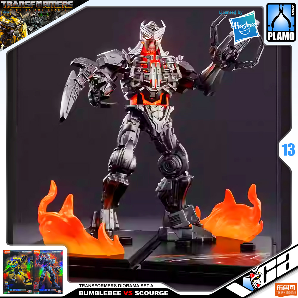 Bloks® 布鲁可积木人Transformers Model Kits Experience BUMBLEBEE VS SCOURGE DIORAMA SET A