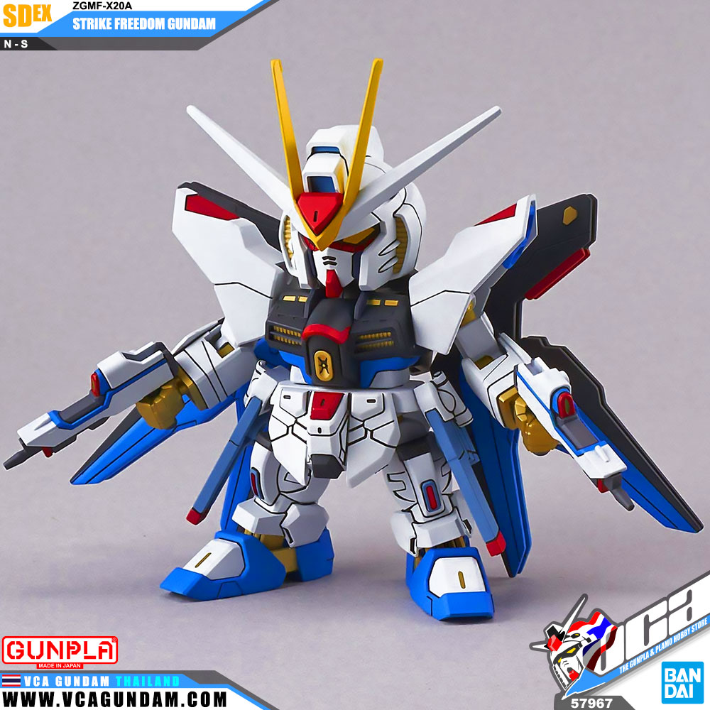 SDEX STRIKE FREEDOM GUNDAM สไตร์ค ฟรีดอม กันดั้ม SDEX STRIKE FREEDOM GUNDAM สไตร์ค ฟรีดอม กันดั้ม