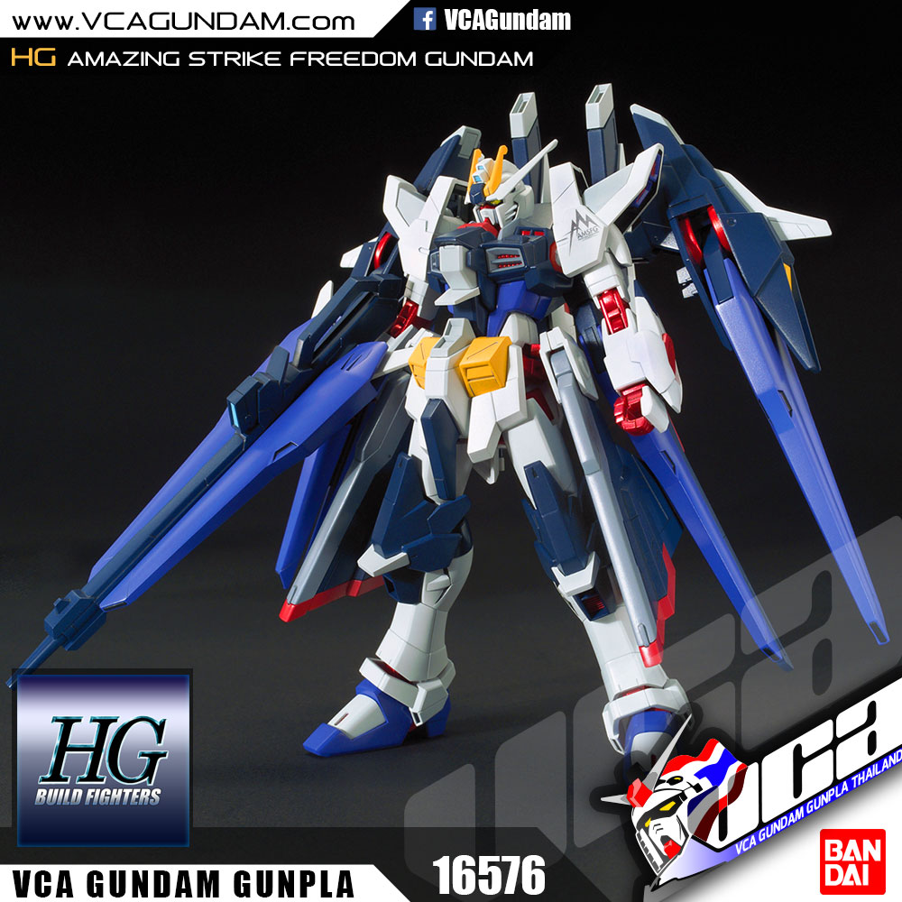 HG AMAZING STRIKE FREEDOM GUNDAM อะเมซซิ่ง สไตรค์ ฟรีดอม กันดั้ม