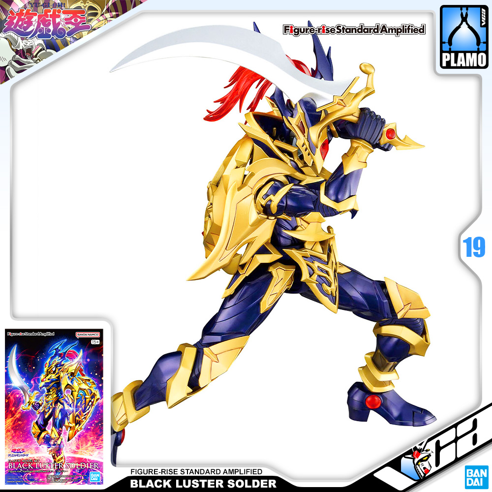 Bandai Figure-rise Standard Amplified Black Luster Soldier (Yu-Gi-Oh!)