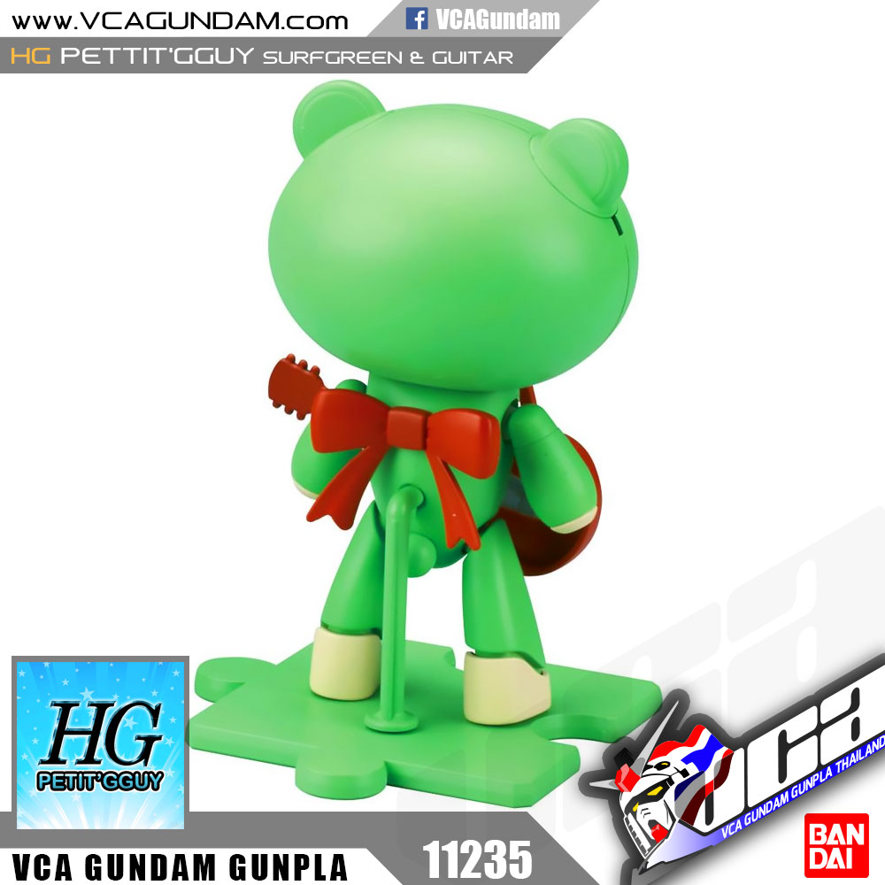 HG PETIT'GGUY SURFGREEN & GUITAR