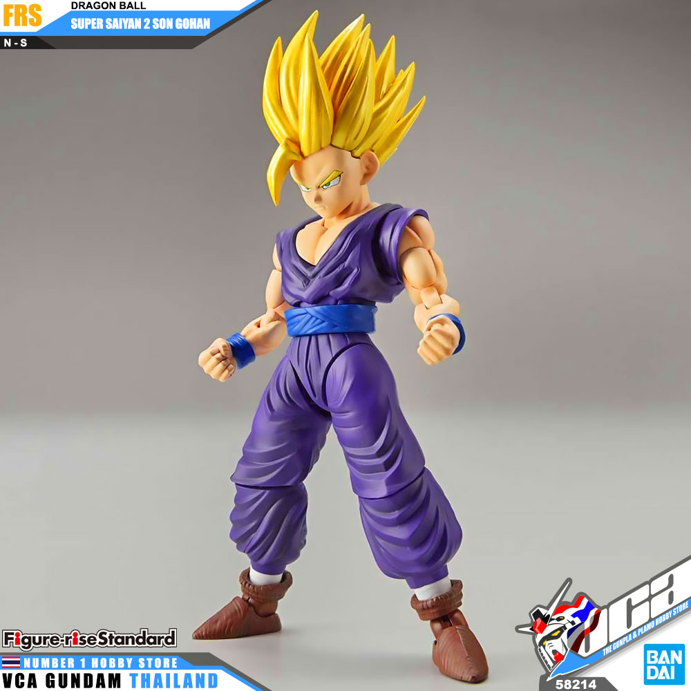 Bandai Figure Rise Standard FRS SUPER SAIYAN 2 SON GOHAN