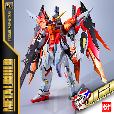 ★ PB ★ MB DESTINY GUNDAM (HEINE WESTENFLUSS CUSTOM)