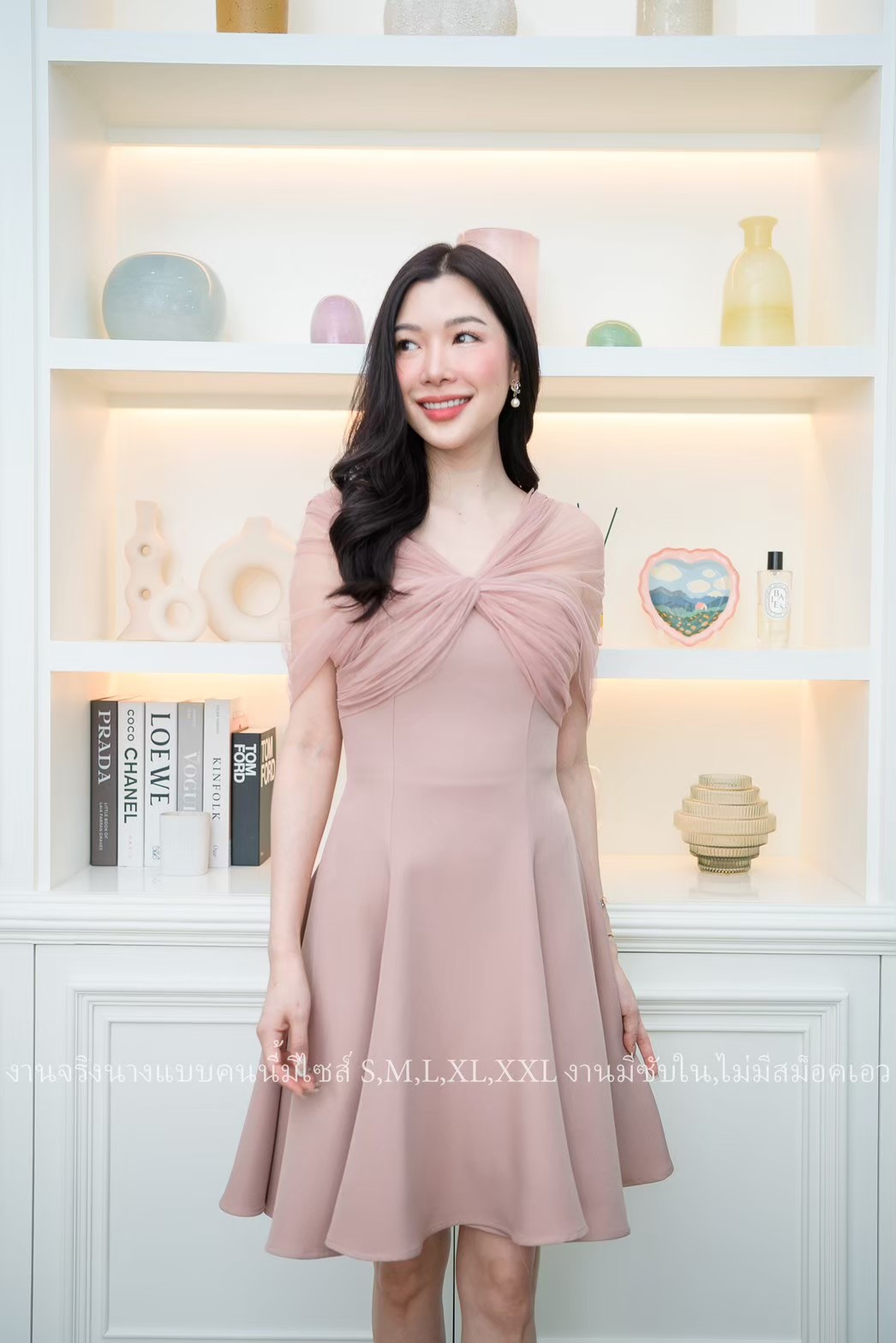 ชุดเดรสสั้นออกงานสีชมพูนู้ด ปาดไหล่แต่งผ้าซีทรู กระโปรงทรงบาน แบบสวย เรียบหรู ดูแพง ใส่ไปงานแต่งกลางวัน/กลางคืน ชุดราตรี ชุดไปงานแต่ง ชุดออกงาน