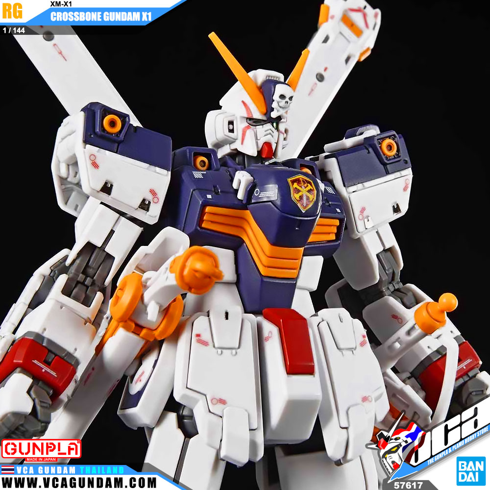 RG CROSSBONE GUNDAM X1 ครอส โบน กันดั้ม