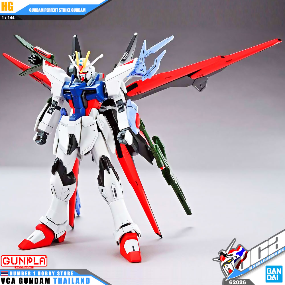 BANDAI GUNPLA HIGH GRADE HG HGGB BREAKER 1/144 GUNDAM PERFECT STRIKE FREEDOM โมเดล กันดั้ม กันพลา VCA GUNDAM