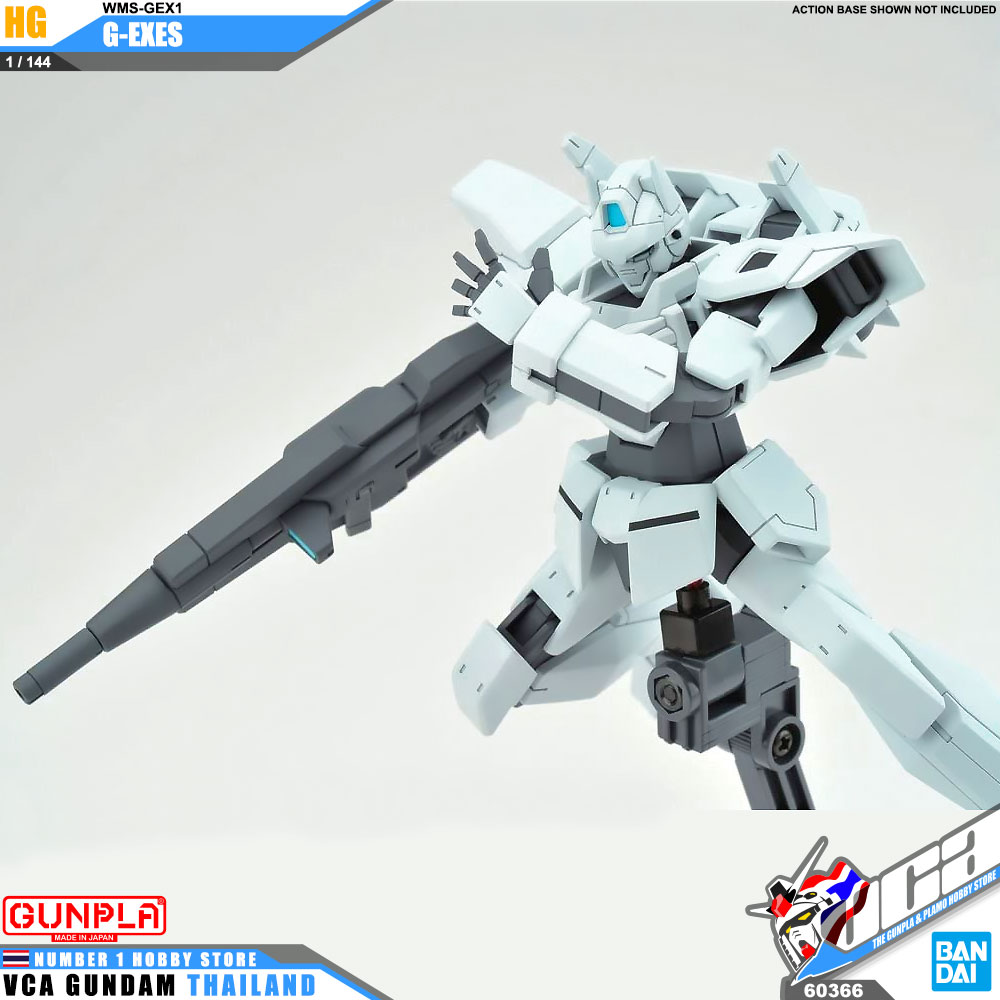 HG WMS-GEX1 G-EXES จี-เอ็กซ์เอส