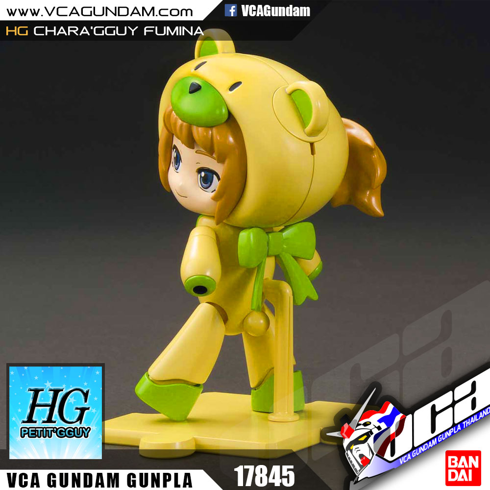 HG PETIT'GGUY CHARA'GGUY FUMINA