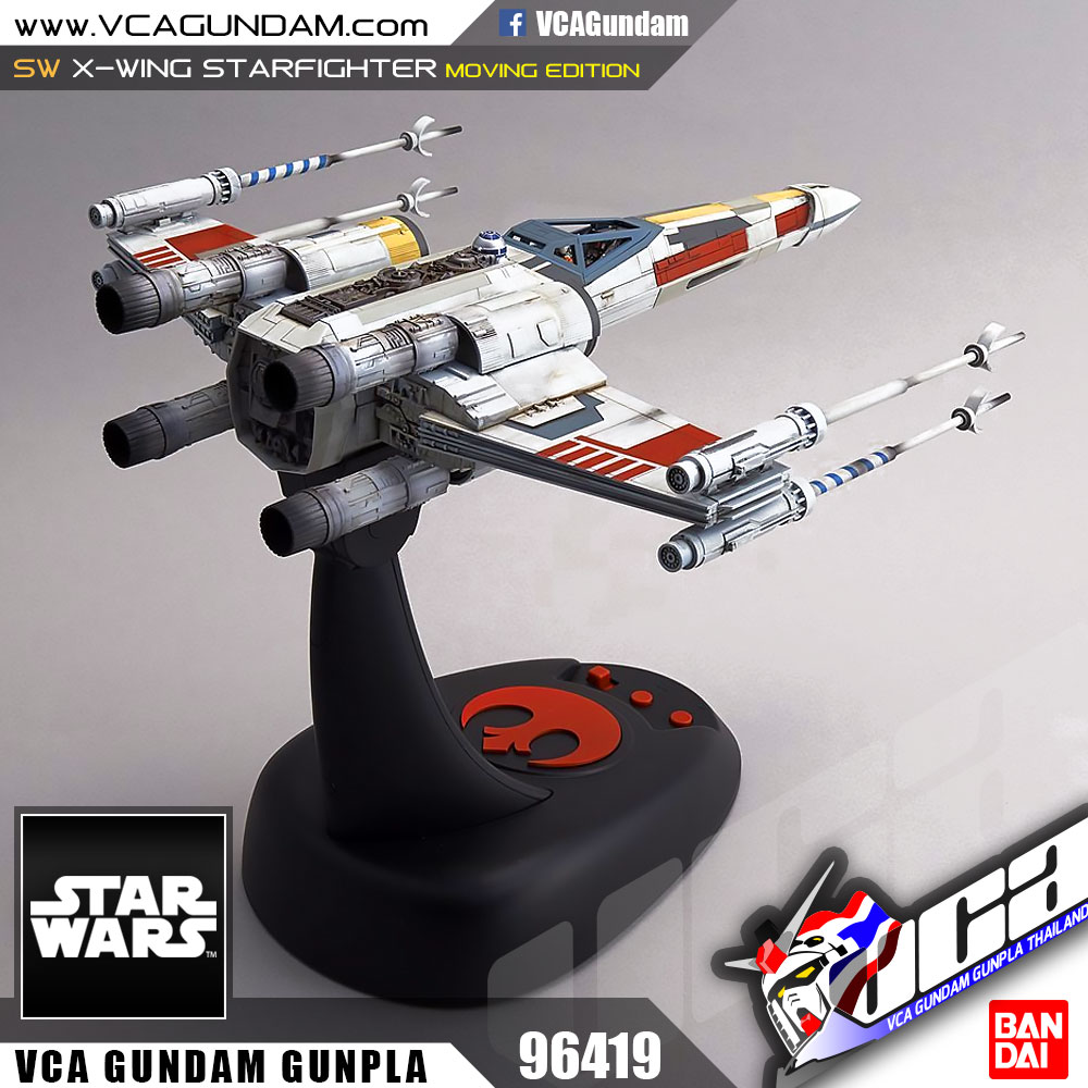 1/48 X-WING STARFIGHTER