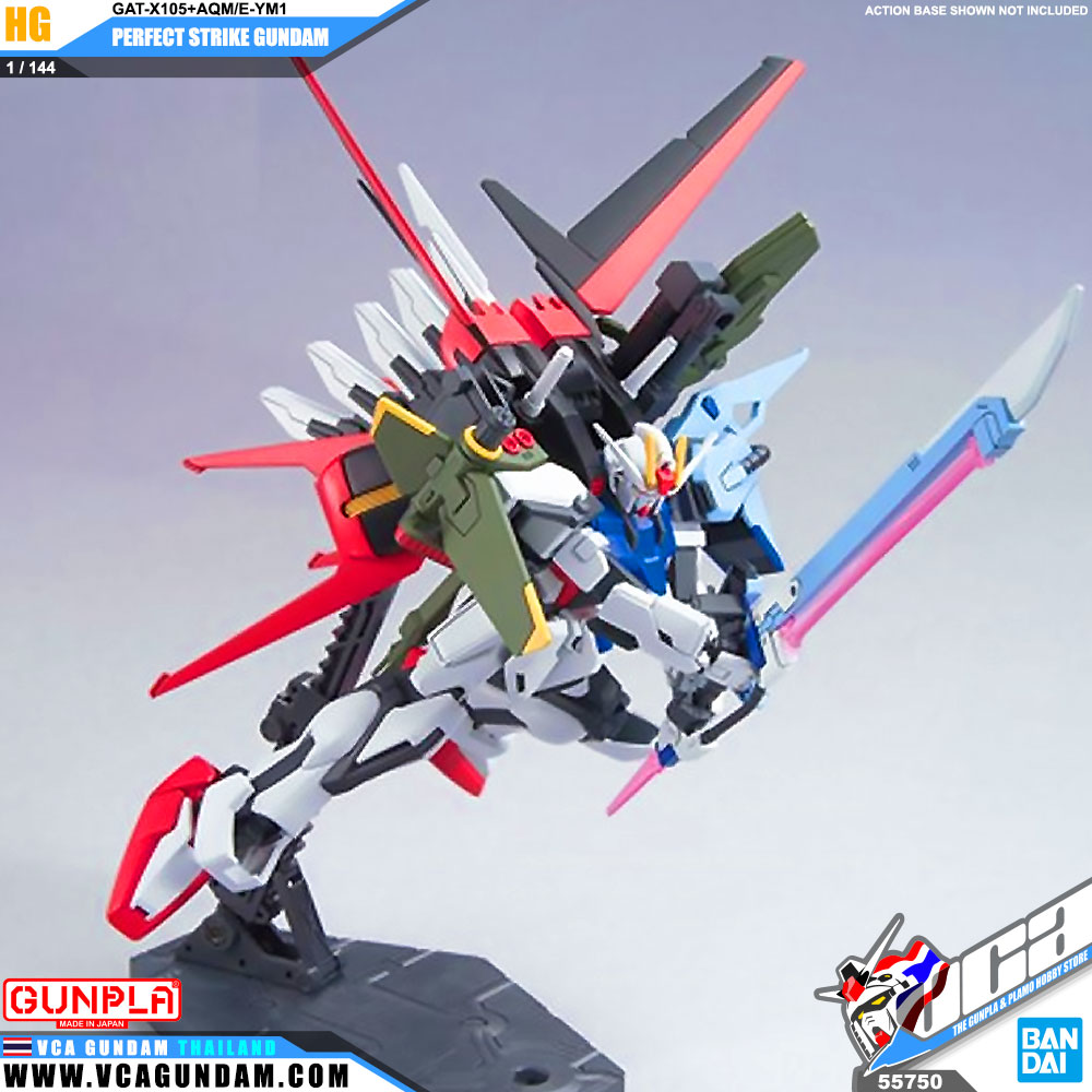 HG PERFECT STRIKE GUNDAM เพอร์เฟ็คท์ สไตรค์ กันดั้ม