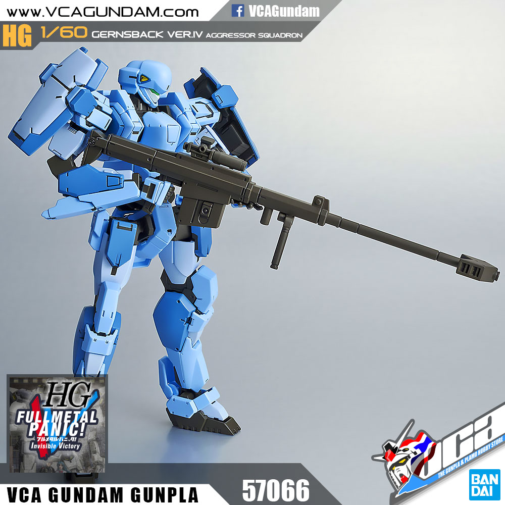 HG 1/60 GERNSBACK VER.IV (AGGRESSOR SQUADRON)