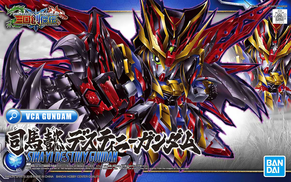 Bandai Gunpla Sangoku Soketsuden SD SIMA YI DESTINY GUNDAM