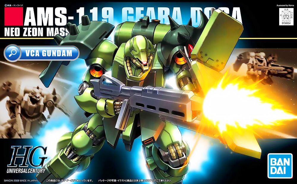 ⭐️ BANDAI GUNPLA HIGH GRADE UNIVERSAL CENTURY HGUC HG 1/144 AMS-119 GEARA DOGA ประกอบ หุ่นยนต์ โมเดล กันดั้ม กันพลา ของเล่น VCA GUNDAM