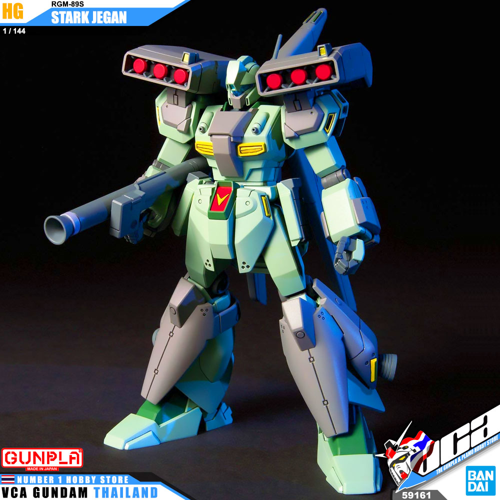 HG RGM-89S STARK JEGAN สตาร์ค เจกัน