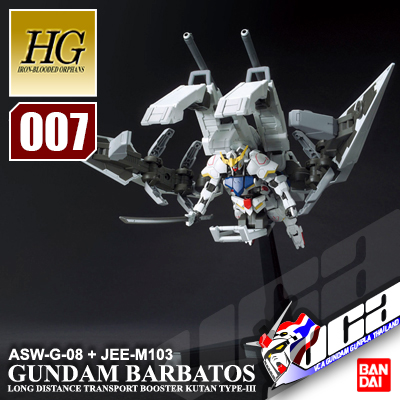 HG GUNDAM BARBATOS + LONG DISTANCE TRANSPORTATION BOOSTER