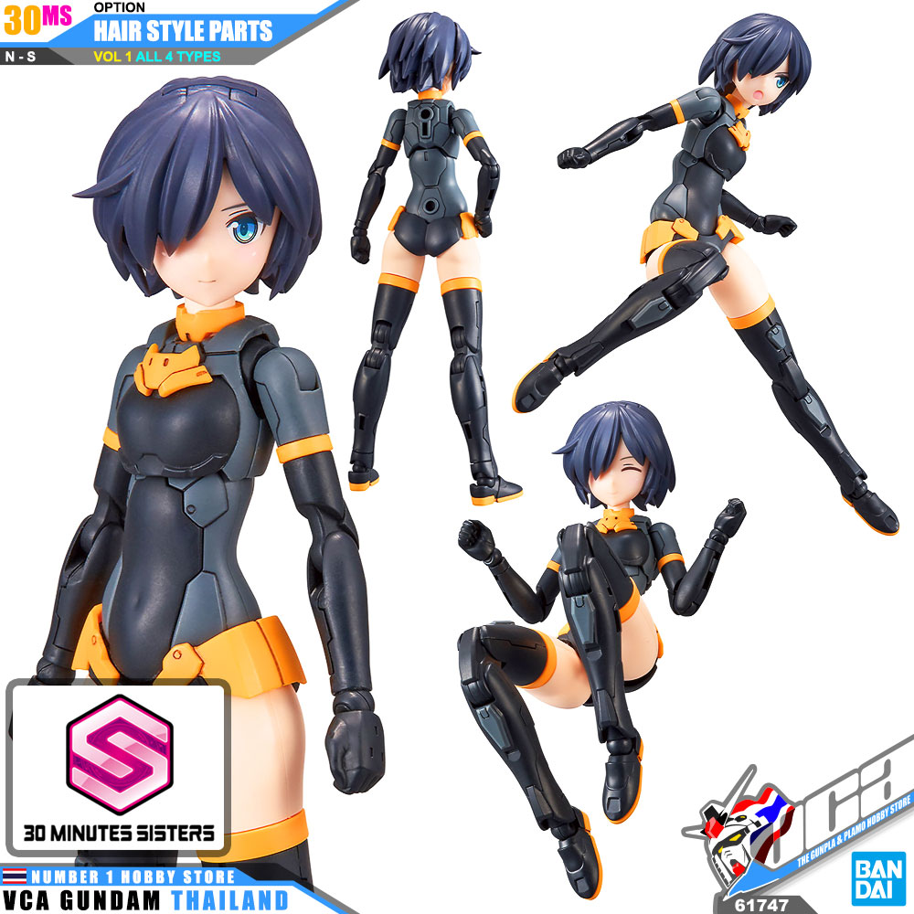 BANDAI 30 MINUTES SISTERS 30MS GIRL OPTION HAIR STYLE PARTS VOL 1 ALL 4 TYPES โมเดล VCA GUNDAM
