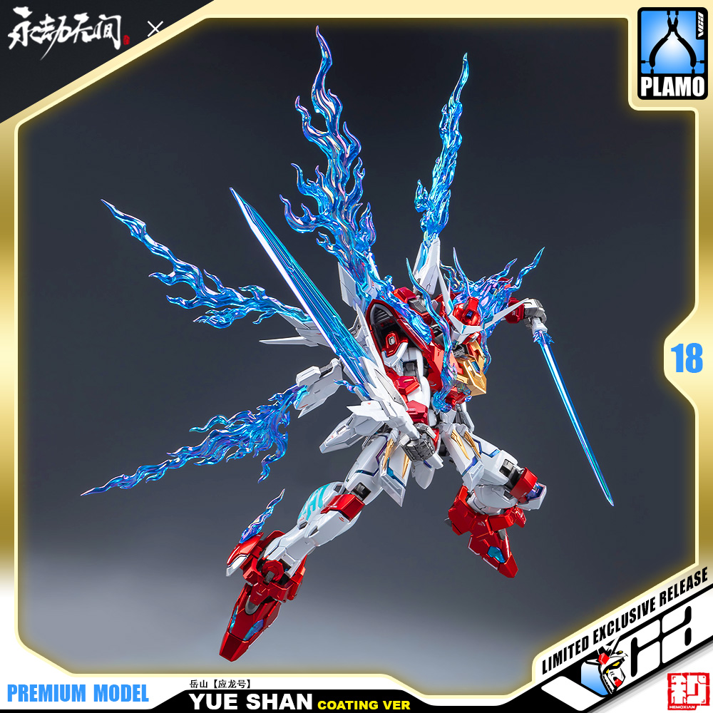 Hemoxian 和模线 Naraka Bladepoint Yue Shan 岳山应龙号 Special Paint Coating Ver Master Grade MG Model Action Figure Kit VCA Gundam Bangkok Thailand