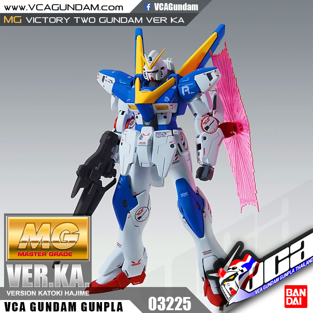 MG VICTORY TWO GUNDAM VER KA
