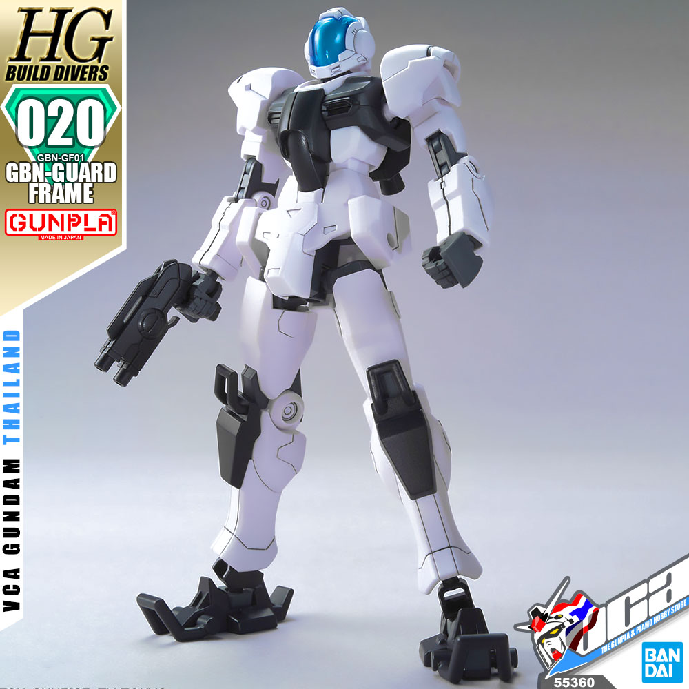 HG GBN-GUARD FRAME