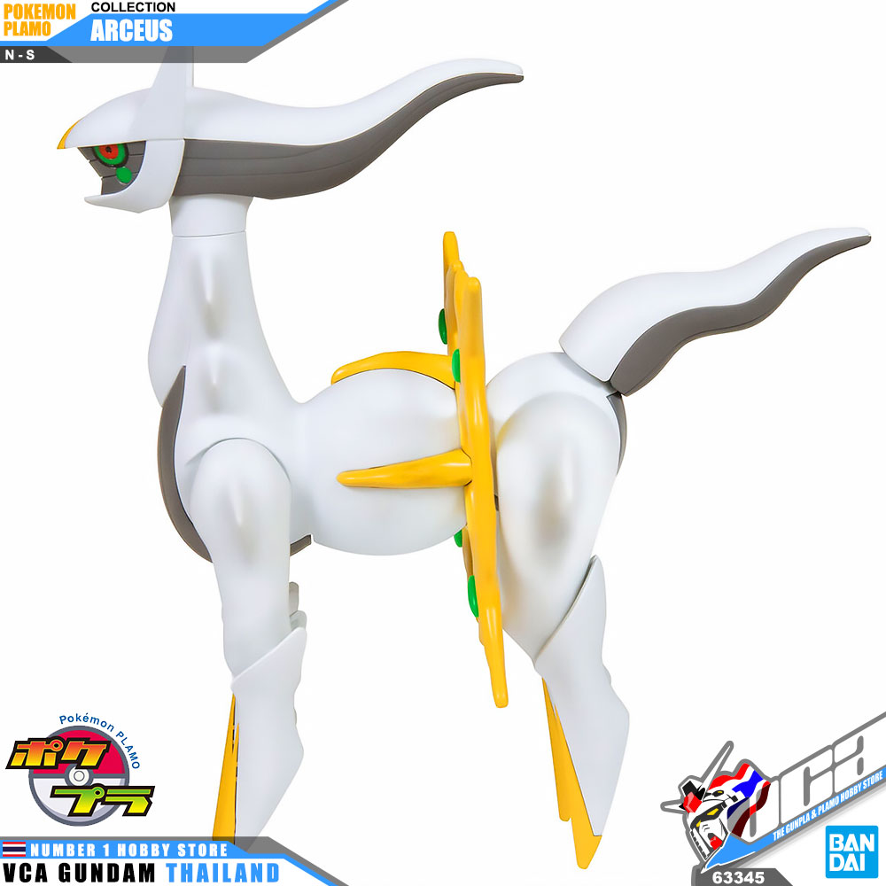 BANDAI POKEMON PLAMO PLASTIC MODEL COLLECTION ARCEUS โมเดล โปเกมอน มิว VCA GUNDAM
