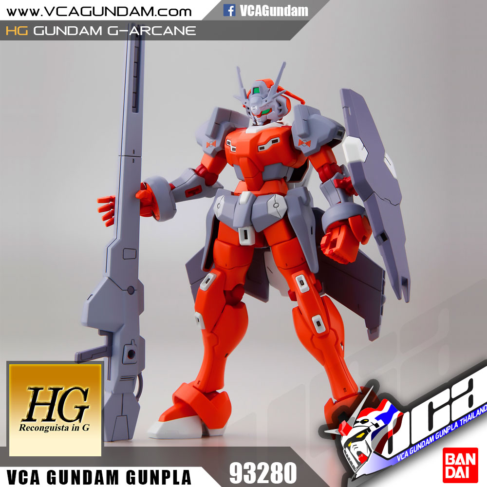 HG GUNDAM G-ARCANE กันดั้ม จี อาเคน