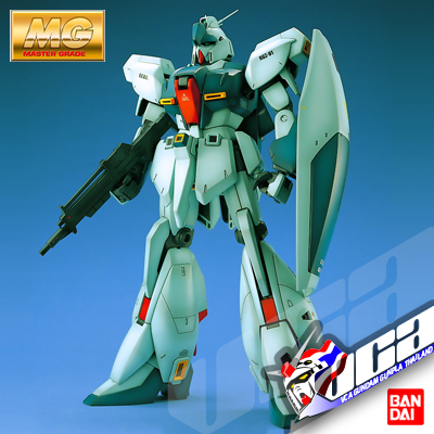MG RGZ-91 RE-GZ