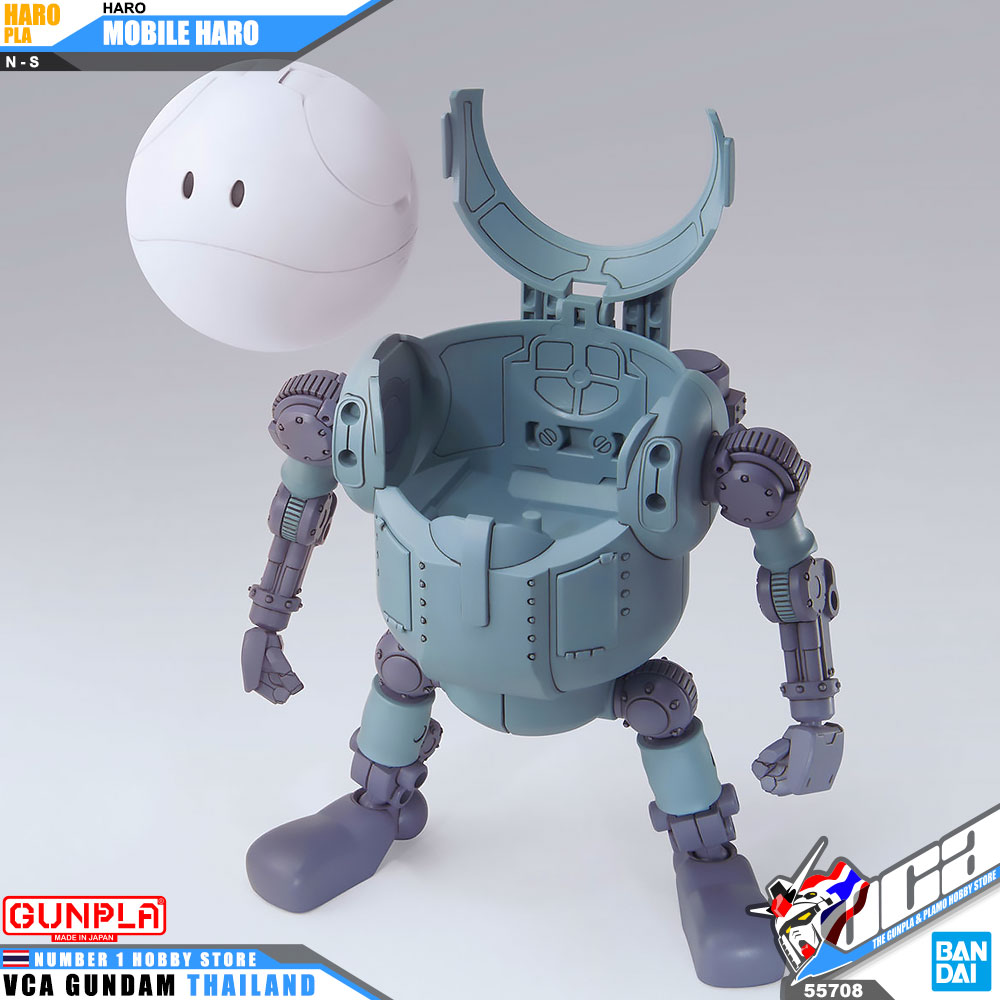 Bandai Haropla Model Kit MOBILE HARO