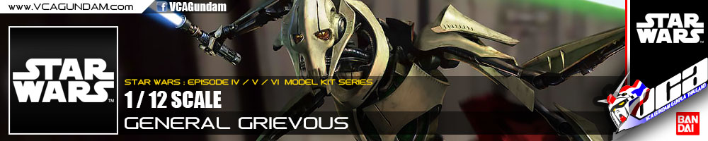 1/12 GENERAL GRIEVOUS