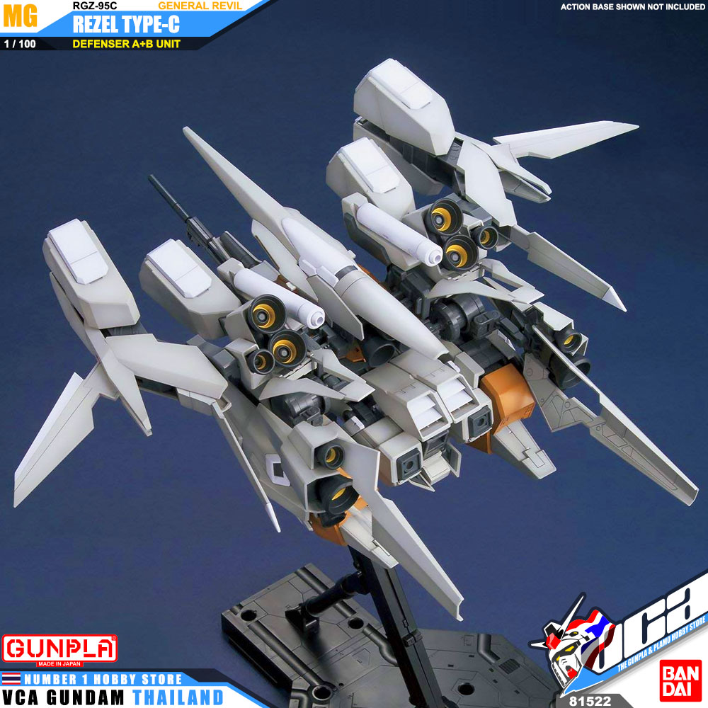 Bandai Master Grade MG RGZ-95C REZEL TYPE-C DEFENSER A+B UNIT GENERAL REVIL