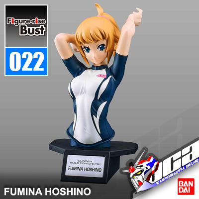 Figure-rise Bust FUMINA HOSHINO (END VER.)