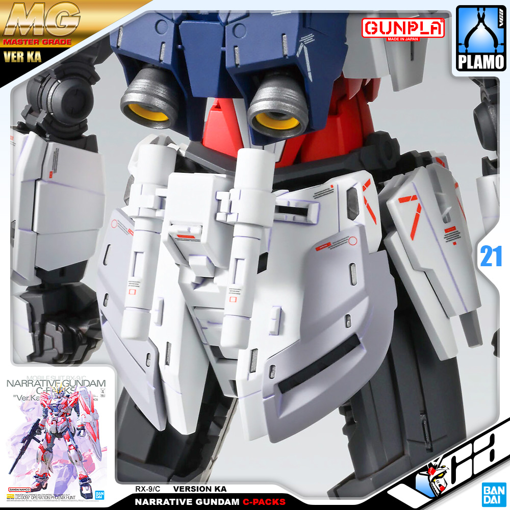 Bandai Gunpla Narrative Gundam Ver Ka Model Action Figure Toy VCA Gundam Thailand