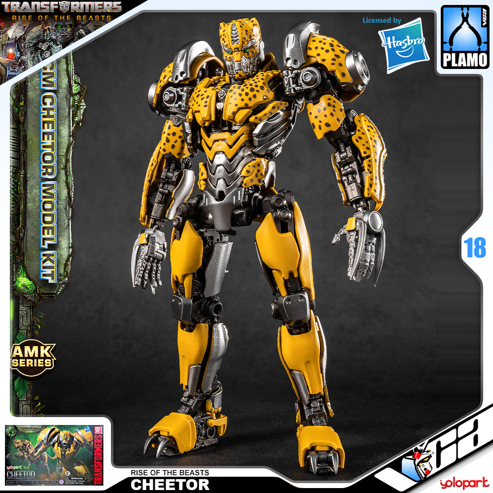 AMK CHEETOR (RISE OF THE BEASTS)