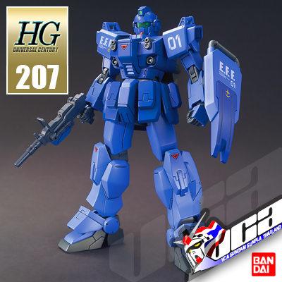 HG BLUE DESTINY UNIT 1 EXAM