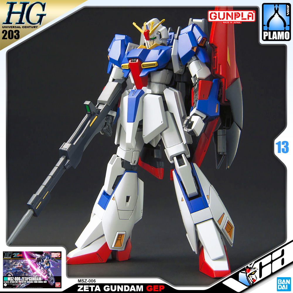 HG MSZ-006 ZETA GUNDAM (GEP)