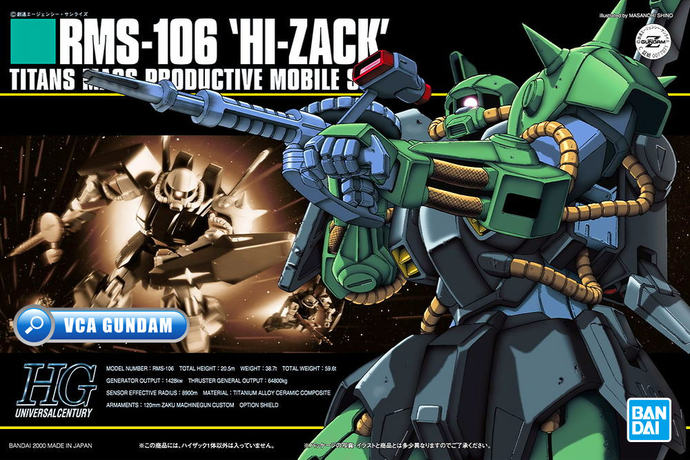 Bandai High Grade HG RMS-106 HI-ZACK ไฮ แซ็ค