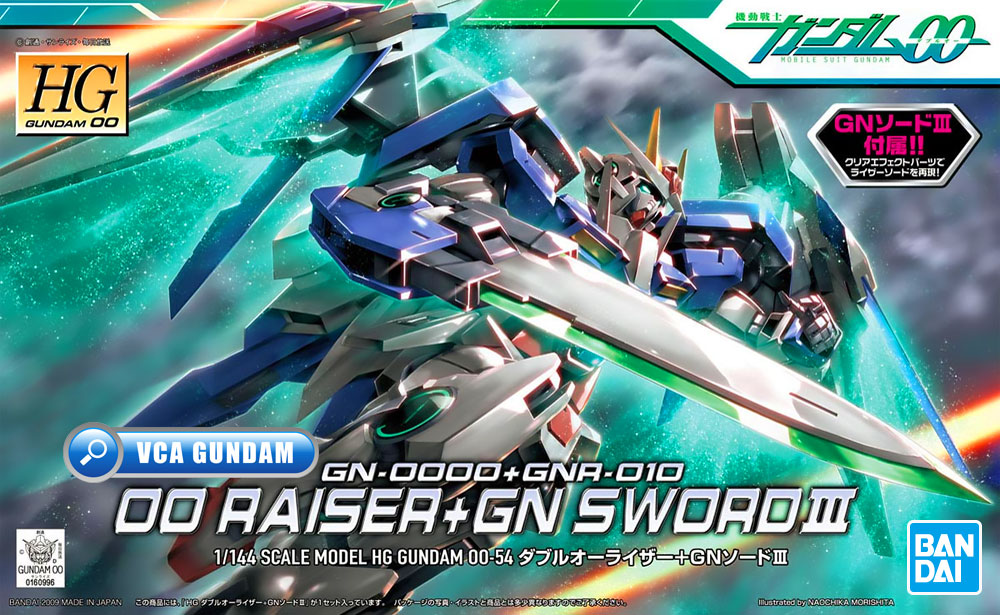HG GN-0000+GNR-010 00 RAISER + GN SWORD III 00 ไรเซอร์ GN SWORD 3