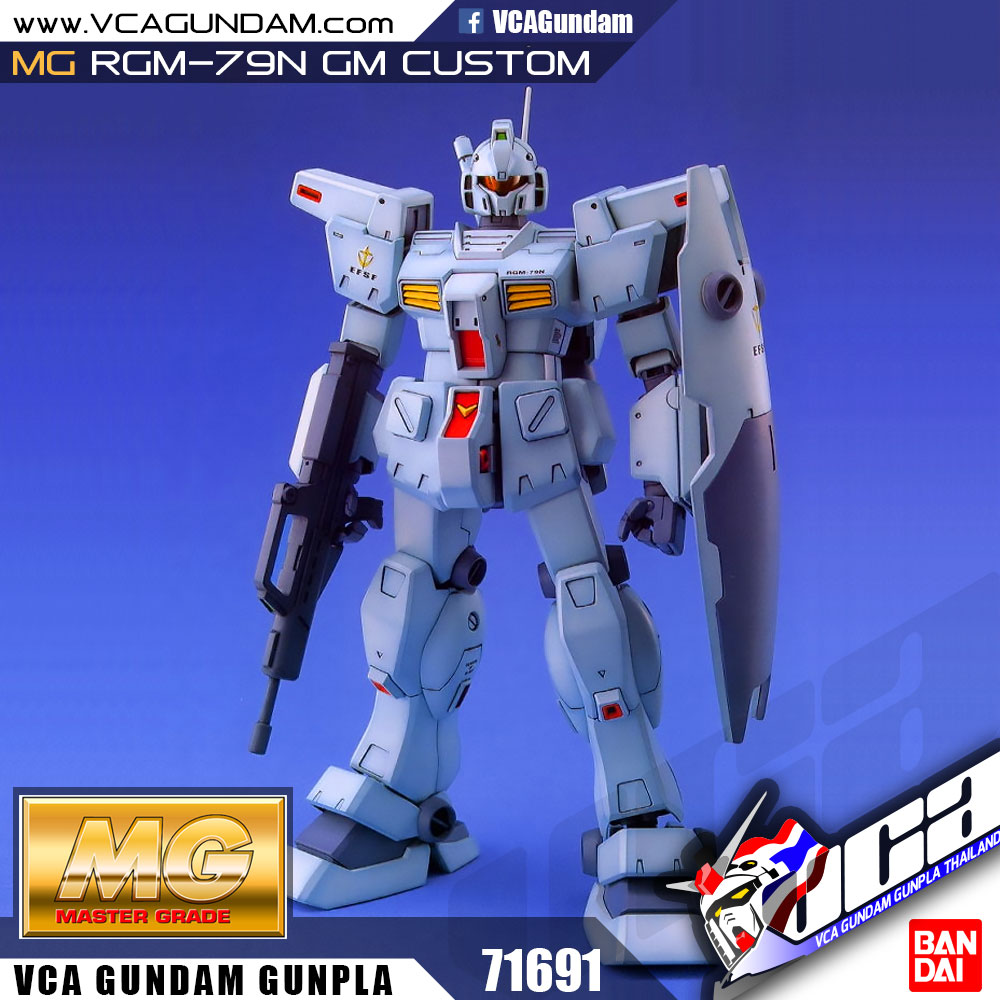 MG RGM-79N GM CUSTOM จีเอ็ม คัสตอม
