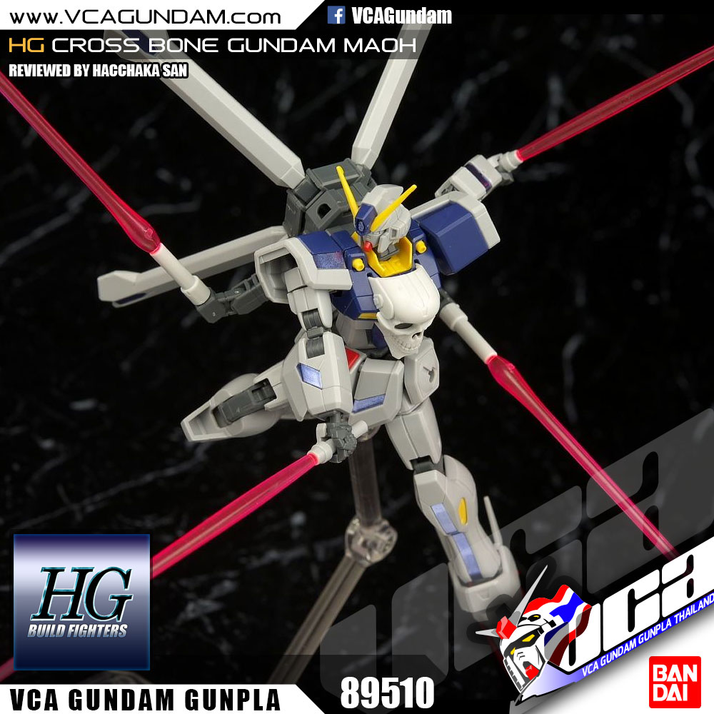 HG CROSSBONE GUNDAM MAOH ครอส โบน กันดั้ม มาโอ