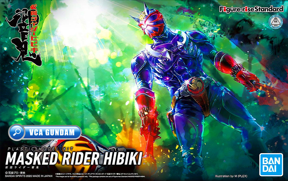 Bandai Figure Rise Standard FRS MASKED RIDER HIBIKI