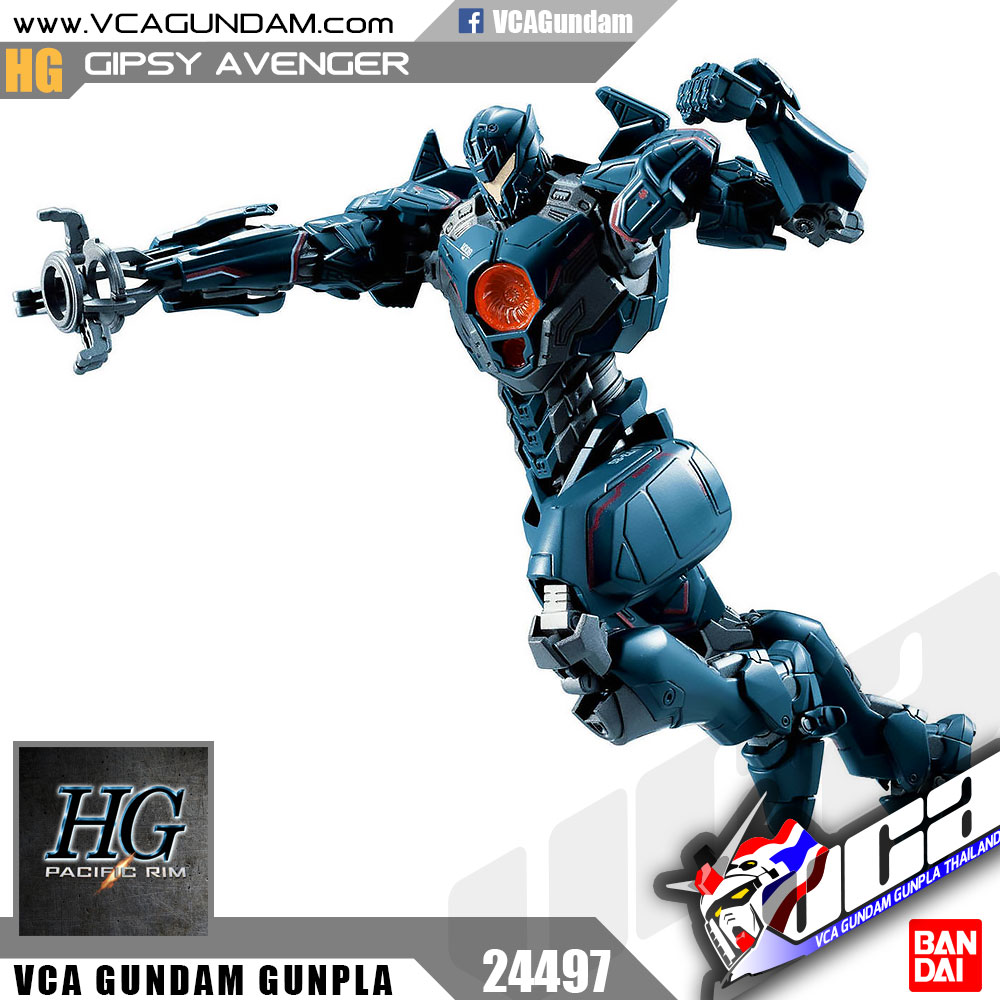 HG GIPSY AVENGER กิ๊ฟซี่ อเวนเจอร์