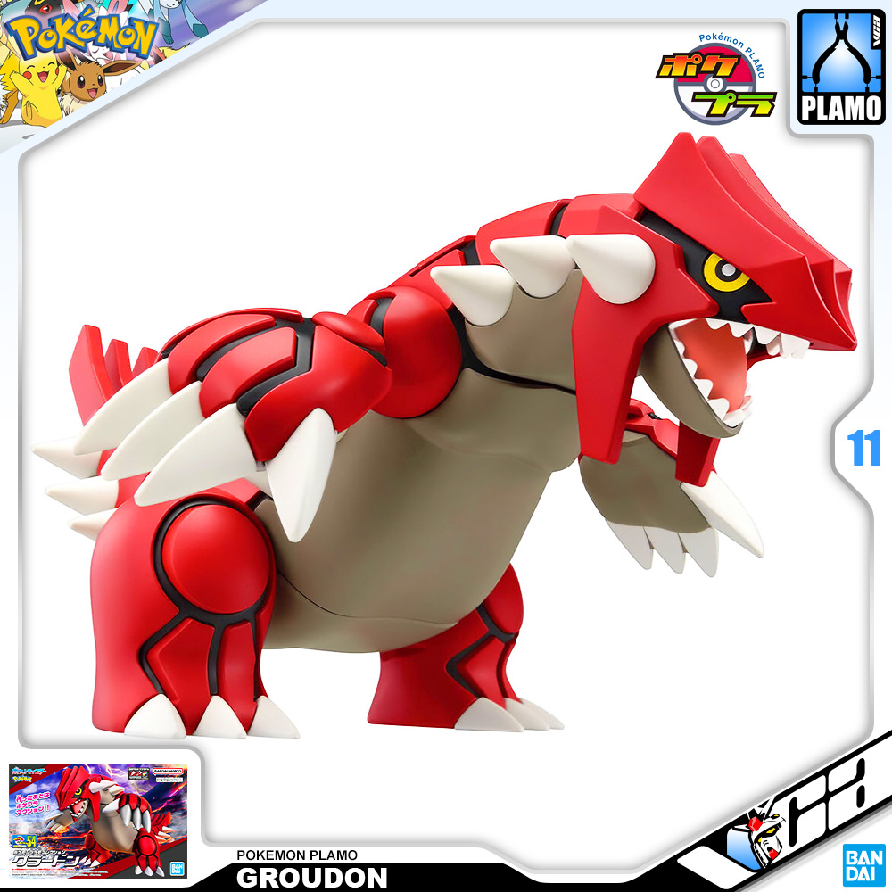 Bandai Pokemon Plamo 54 Groudon