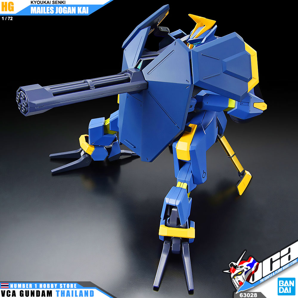 BANDAI KYOUKAI SENKI HIGH GRADE HG 1/72 MAILES JOGAN KAI โมเดล นักสู้เขตแดน VCA GUNDAM