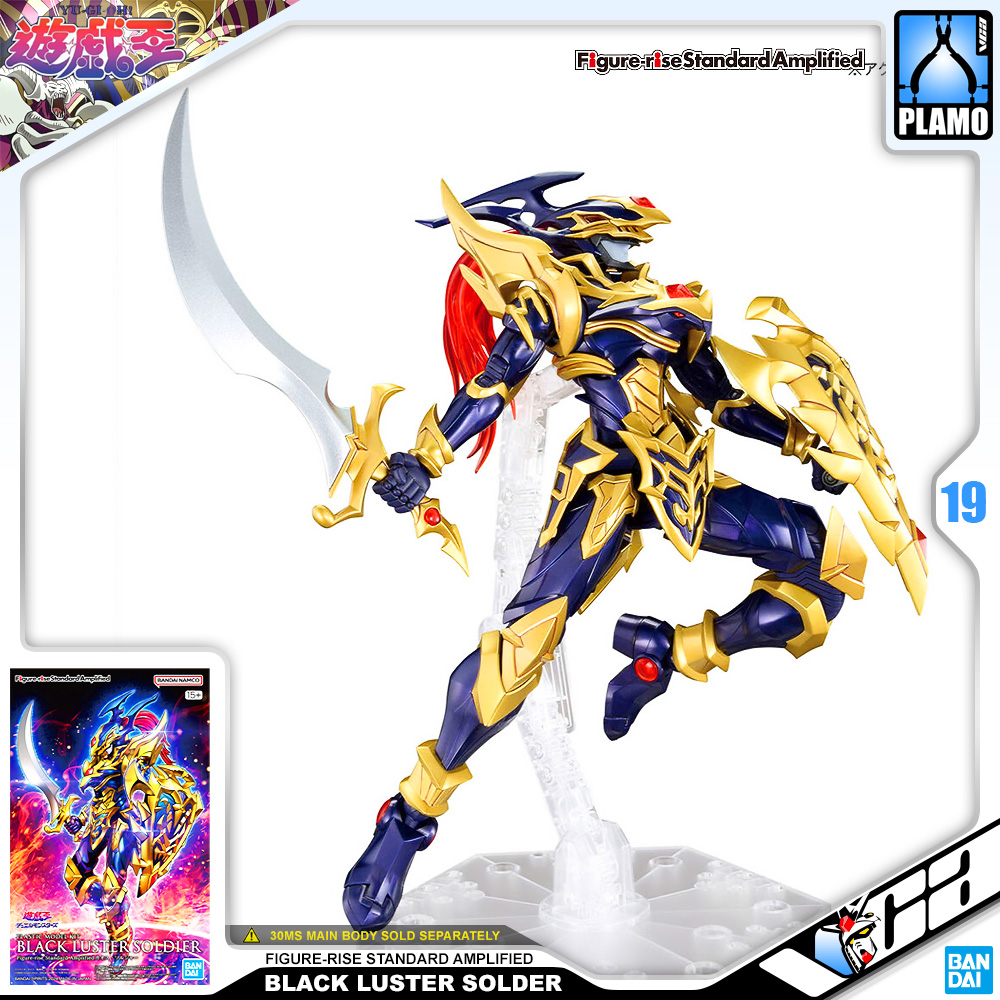 Bandai Figure-rise Standard Amplified Black Luster Soldier (Yu-Gi-Oh!)